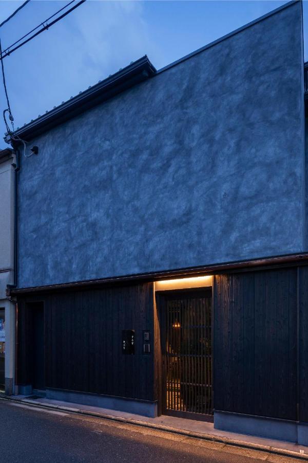 Sumihotaru Oboro Machiya House Villa Kiotó Kültér fotó