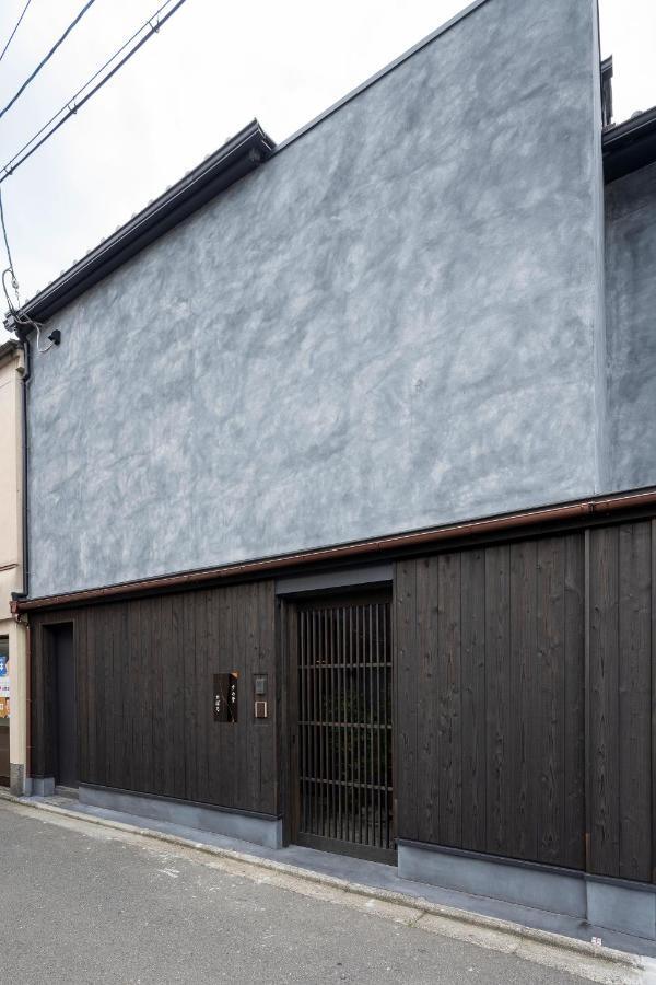 Sumihotaru Oboro Machiya House Villa Kiotó Kültér fotó